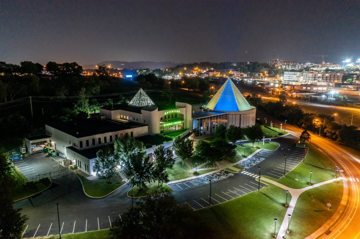 Adventure Science Center