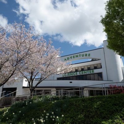 Adventure Science Center photo